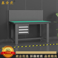 鑫金虎 防静电工作台车间流水线操作台工厂维修检验桌重型钳工台吊三抽+单挂板1.5m