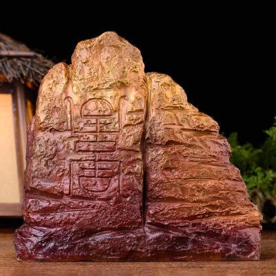 家柏饰(CORATED)寿星摆件纯铜寿星公老寿星长寿人送长辈老人祝寿礼品装饰