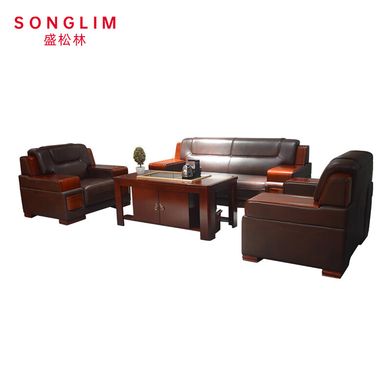 SONGLIM 盛松林 办公沙发 1+1+3 加厚西皮 套