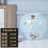 景德镇新中式陶瓷花瓶现代简约插花装饰品客厅玄关电视柜酒柜摆件 三维工匠 绿梅中号