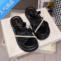 SUNTEK踩屎感凉鞋女夏季2023新款松糕跟托鞋仙女风厚底两穿凉拖软底半拖