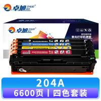 卓旭 硒鼓204A 套