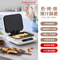 摩飞电饼铛家用双面加热电饼档加深可拆洗烙饼煎饼机三明治机MR8601