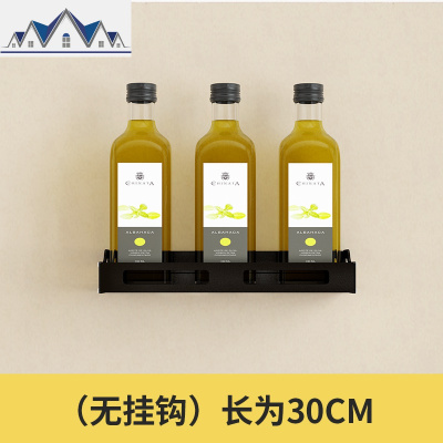 免打孔厨房置物架壁挂式调味料品调料收纳架子黑色墙上省空间挂架 三维工匠