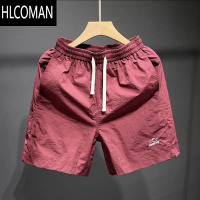 HLCOMAN美式户外速干冰丝四分短裤男夏季薄款运动健身沙滩五分休闲大裤衩