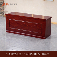 质凡 油漆贴木皮1.4米主席台 /ZF-YQZ033/1400*600*760mm