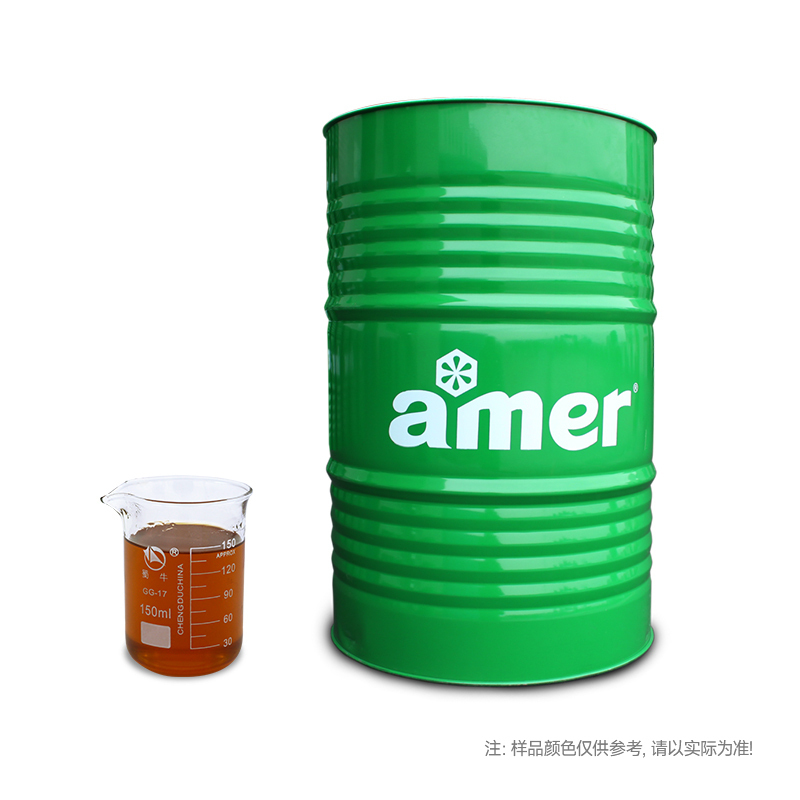 AMER 锂基极压润滑脂EP2 170KG 桶
