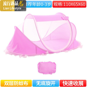 夏季外出免安装蚊帐可折叠婴儿蚊帐罩宝宝蒙古包带支架有底儿 三维工匠