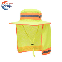际华宏达 夜间反光防晒帽 户外帽 均码黄色/顶