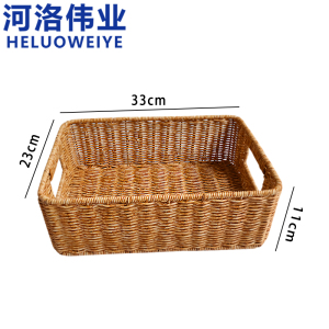 河洛伟业