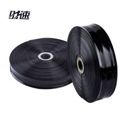 时速 微喷带 100米/卷 50mm 7孔 卷