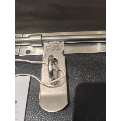 手农不锈钢插销