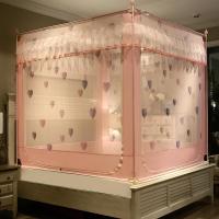家柏饰(CORATED)新款蚊帐儿童防摔坐床蒙古包拉链公主风三开1.5米1.8m床家用2.0