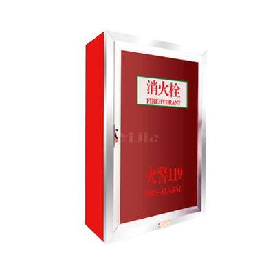 翌嘉YJ4122303 消火栓箱室外消一体箱工具箱 700*240*1000 透明款