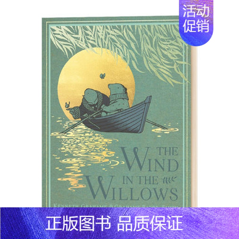 柳林风声平装 [正版]柳林风声 英文原版小说 英文版 The Wind in the Willows 儿童文学书籍 进口
