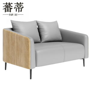 蕃蒂会客沙发