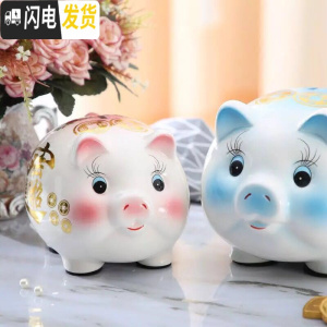 三维工匠陶瓷金猪儿童存钱储蓄罐成号超大女孩只进不出可爱韩国创意男 深灰色粉蓝中号可取一对