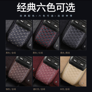[补贴10%]汽车脚垫主驾驶位专用全包围 单个单片副驾驶前后排地垫丝圈定制