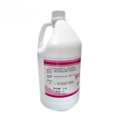 铁义 中性清洁剂(适用于各种污渍清洁) 3.8L 桶