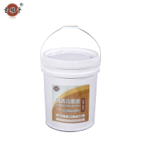 吉雅乎 沥青冷底油 JYH-2012 /kg