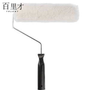 百里才 滚刷 8寸 个