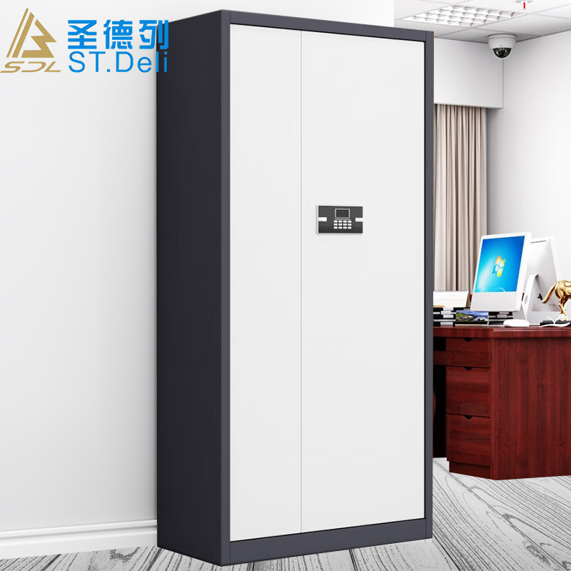 圣德列保密柜套色文件柜资料档案柜钢制加厚办公柜铁皮柜电子密码锁带抽