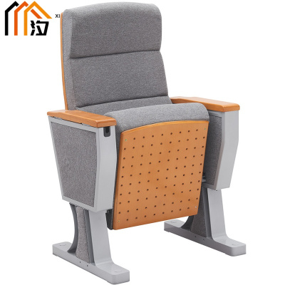 汐 礼堂椅灰色把