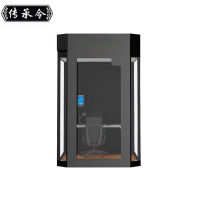 传承令 隔音仓机考吧 A-30 台