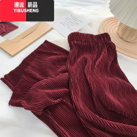 YIBUSHENG垂感净版压褶阔腿裤女宽松直筒拖地长裤休闲百褶冰丝雪纺休闲裤