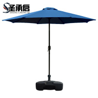 圣承启 遮阳棚 直径2.7m 把