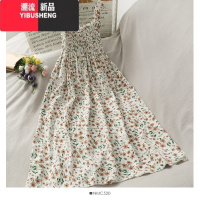 YIBUSHENG2024新款褶皱修身显瘦木耳边碎花连衣裙女春高腰中长款吊带裙仙