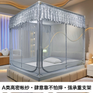 2026新款儿童防摔蚊帐家用卧室免安装蒙古包婴儿床全包回底
