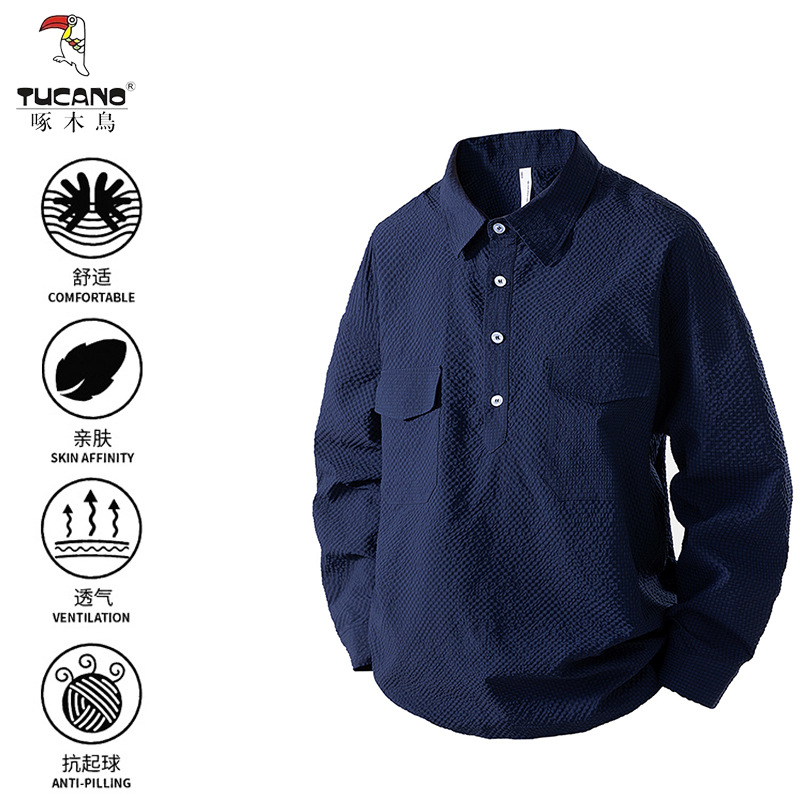 啄木鸟黑色泡泡纱男士长袖衬衫春秋款多口袋设计商务休闲工装上衣