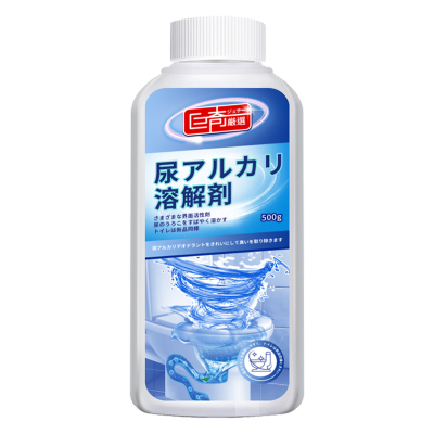 巨奇尿碱溶解剂马桶清洁剂强力去除尿垢洁厕灵家用卫生间清洗2848