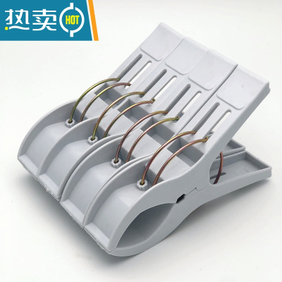 敬平大号棉被晾晒夹加厚衣服夹子强力被夹家用塑料防风夹大被夹晾衣夹 蓝灰色(8个装)