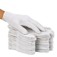 历途科技 棉线手套 均码 双