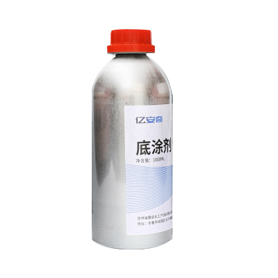 亿安奇 底涂剂 YAQ-2066 1000ml 瓶