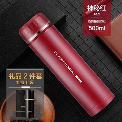 家柏饰(CORATED)保温杯男女学生便携家用不锈钢水杯子户外大容量商务茶杯定制logo 神秘红两件套