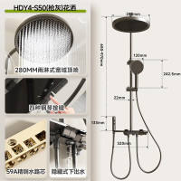惠达(HUIDA)-S50 恒温花洒套装大顶喷置物淋浴器沐浴花洒家用淋浴花洒套装S50 自洁除垢/一孔三出/绵密出水