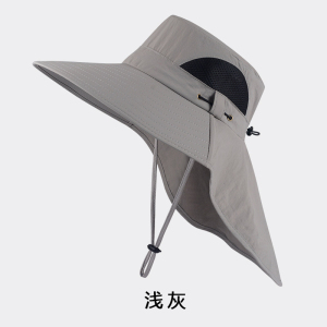 TDUO遮阳防晒帽MZ1 顶