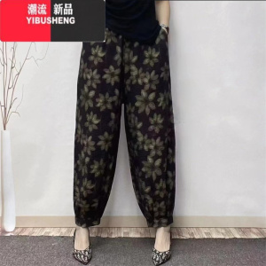 YIBUSHENG冰丝棉麻灯笼裤女季新款妈妈洋气碎花裤子显瘦休闲裤薄款九分裤