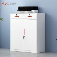质凡储物柜资料柜档案柜 二斗矮柜