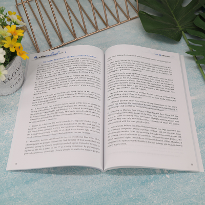 [M]大学英语阅读与文化教 1(思政版)-9787302609100