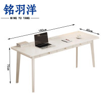 铭羽洋卧室书桌1.8m张