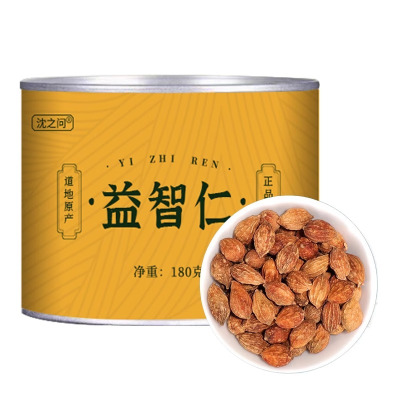 益智仁甄选益智仁正品新货益智仁茶泡水益智仁粉可搭远志伸筋草