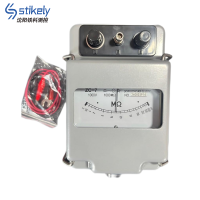 Stikely 兆欧表ZC-7(1000V铝壳)/台