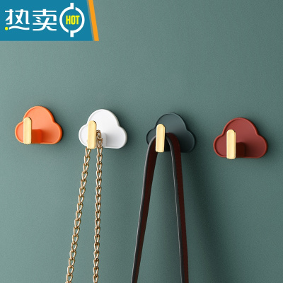 敬平毛巾架子卫生间免打孔浴巾挂杆浴室挂钩厕所壁挂的器大全置物架 混色 4个装[无痕强力免打孔]浴室置物架