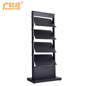 广亿隆资料架落地立式报刊架多层宣传册杂志展示架 WH-BKJ7035#B/个