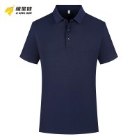 极星健 T恤 YP6801 件