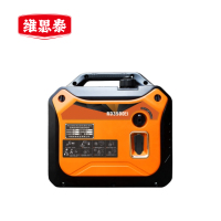 维思泰 发电机组汽油发电机 RD3500Ei/3kw变频/静音/单相 台